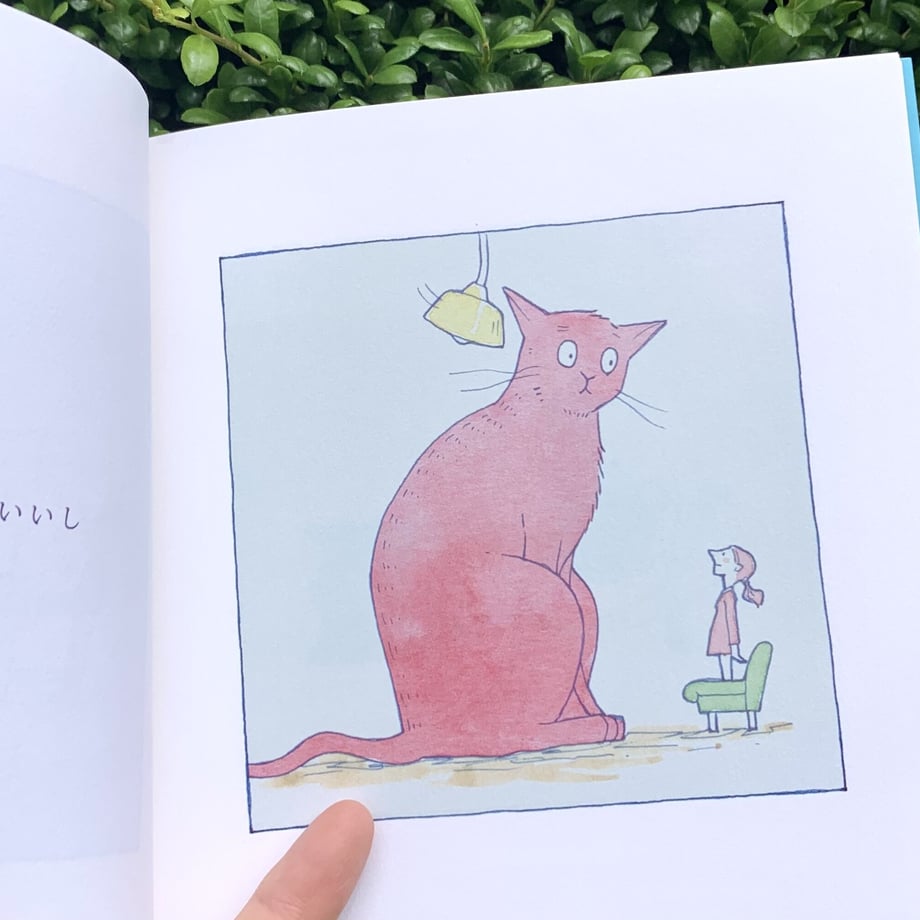 60a89caf1945c74fcadd2335