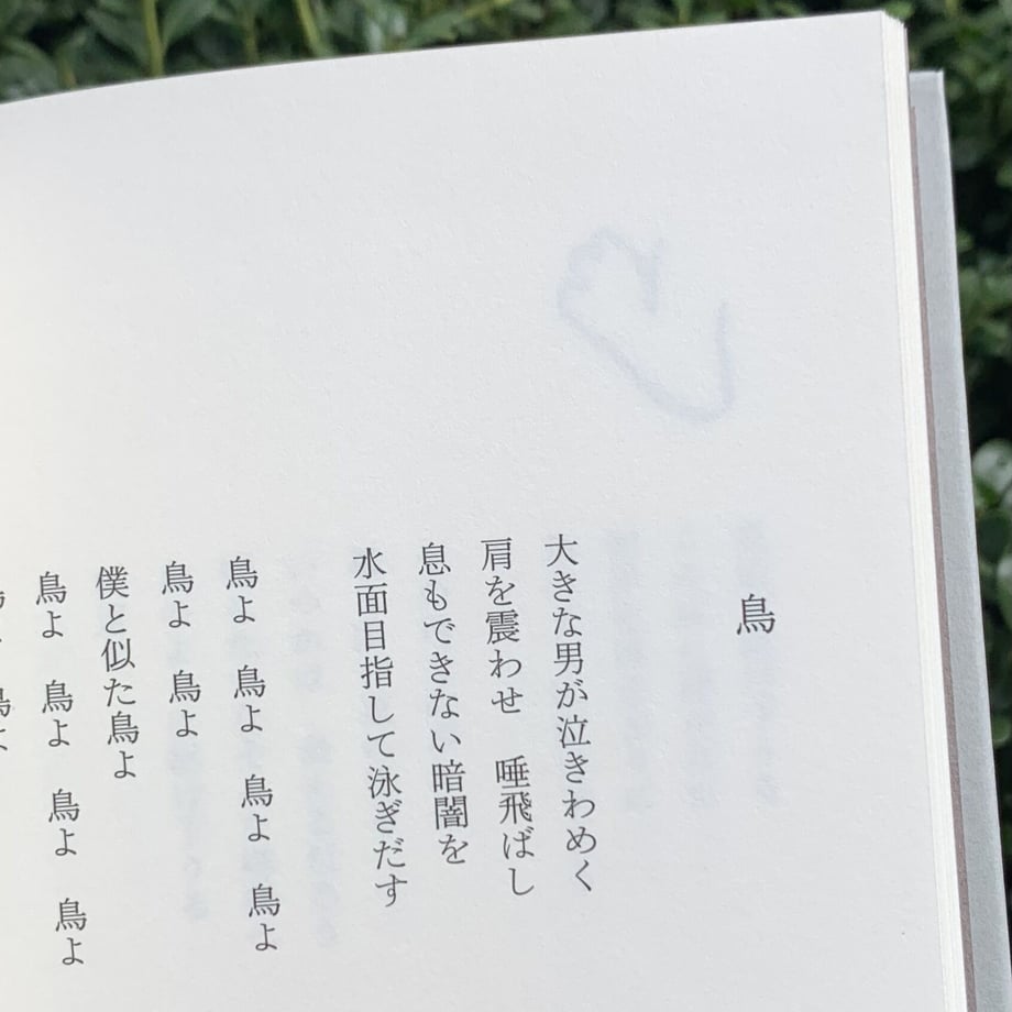 6524e4e1cb38490035699b7a