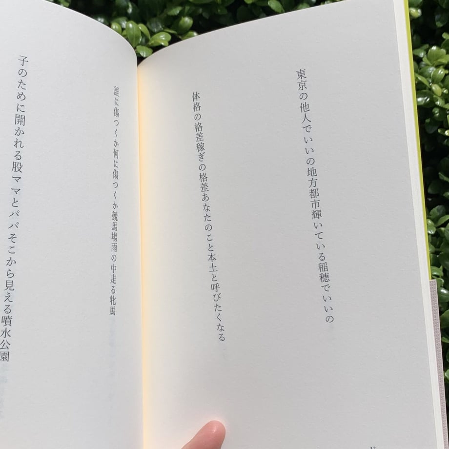 6471b39cf65f800038c6fd60