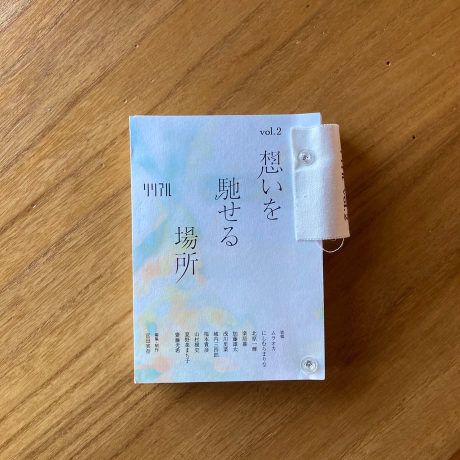 682eb535f30db221d704fa48