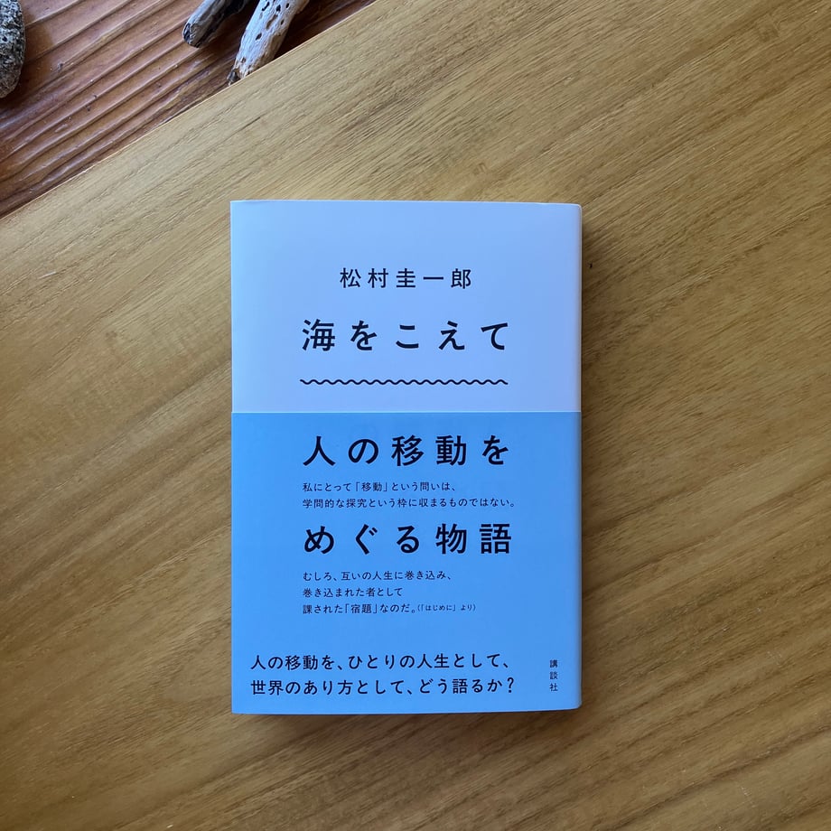 696c552c035945d282e54518