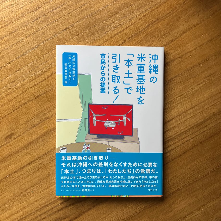 683afd9c916d26e230b7f9c1