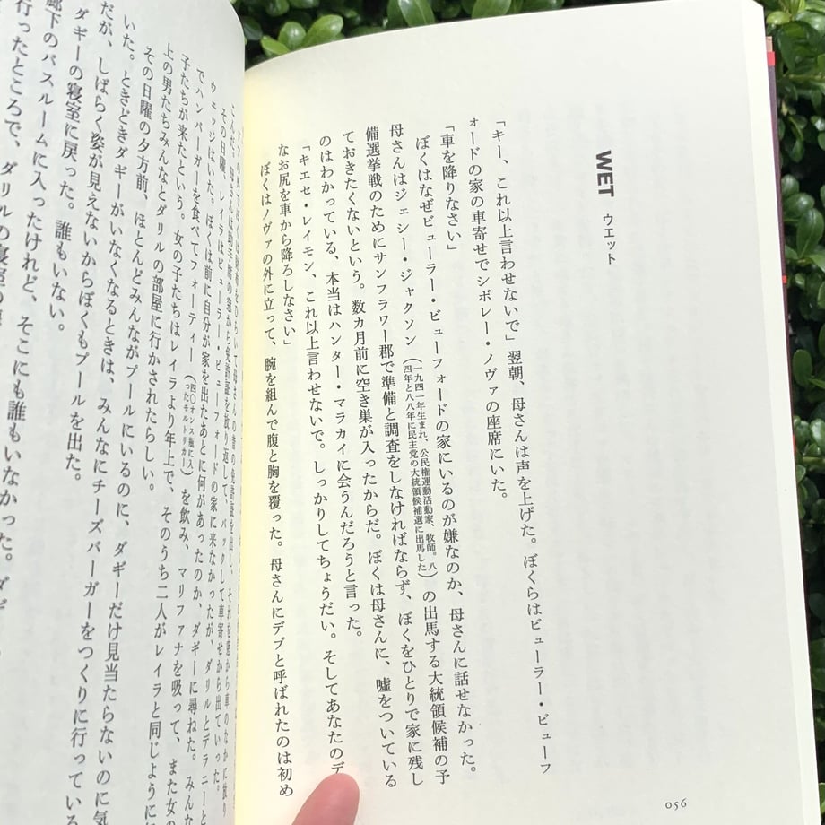 60b70b850e24036d307802fa