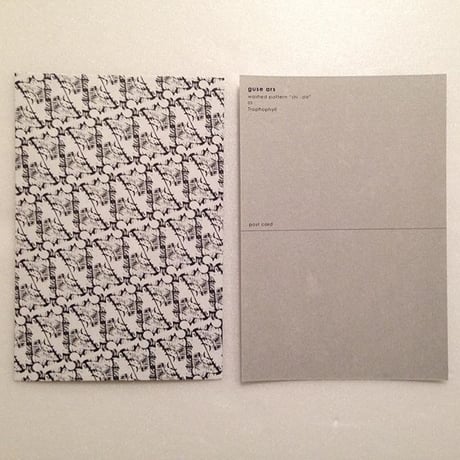 guse ars｜Shida no hana（post card set）