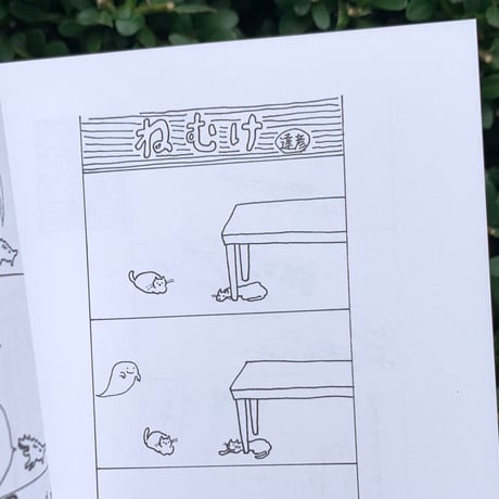 熊野達彦｜熊野達彦作品集①　カニは凄く速い