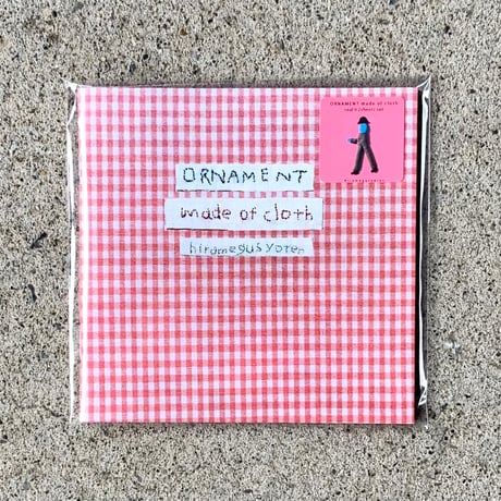 ひらめぐ商店｜ORNAMENT made of cloth