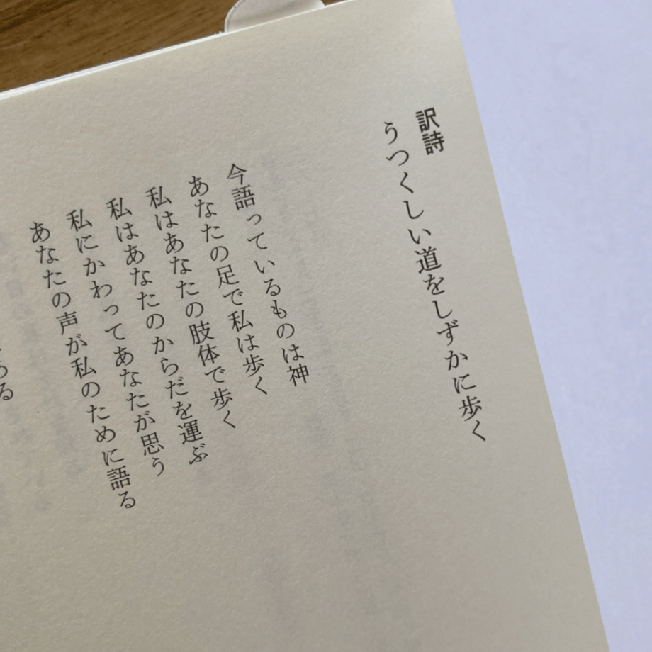 67ea41e507d2c400567d852d