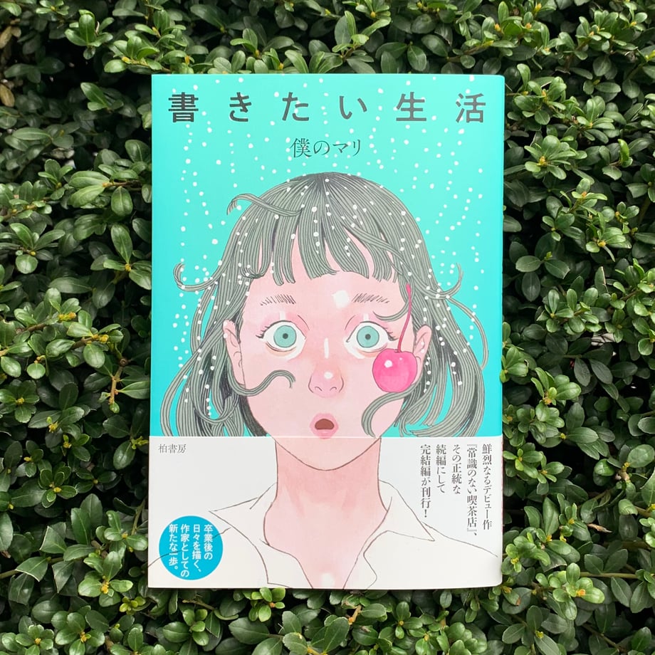 642526ea589ed6002812b78e