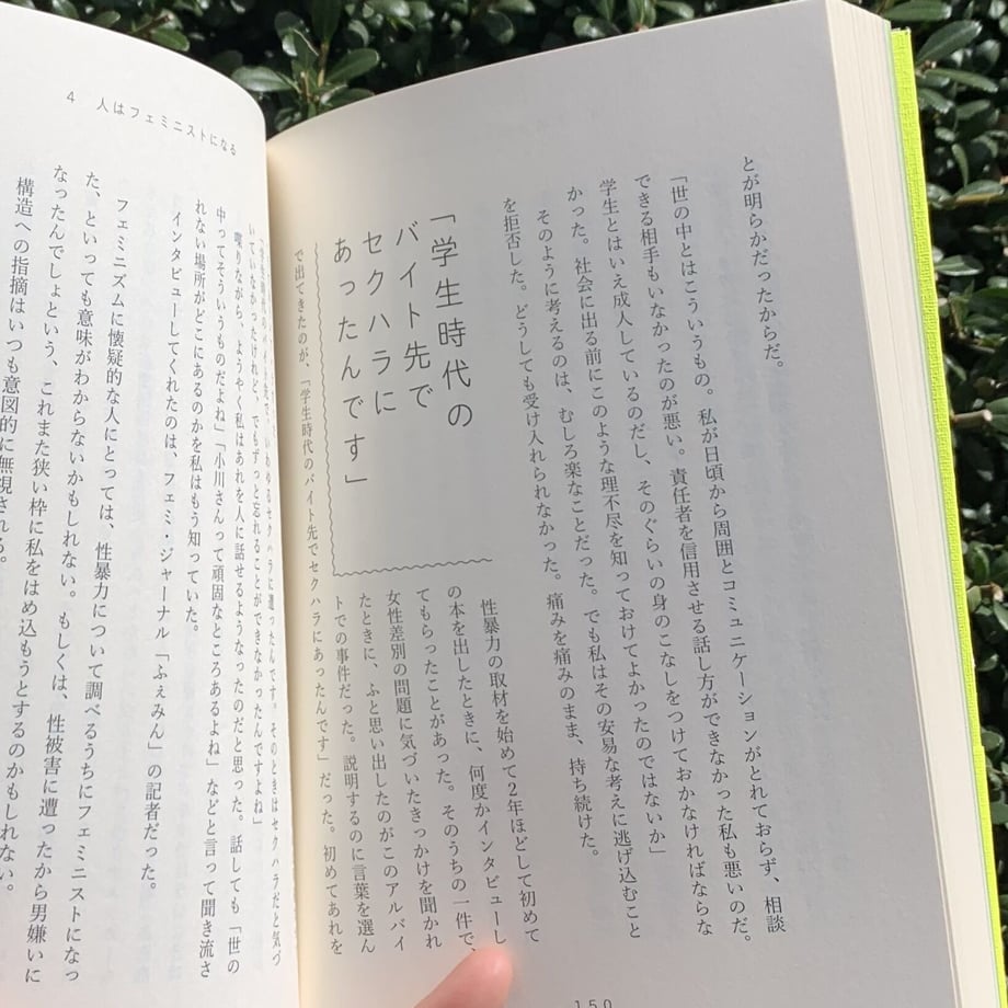 623496db4773a35914f26bdc
