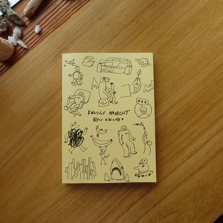 ゆっくりつたえるストアー