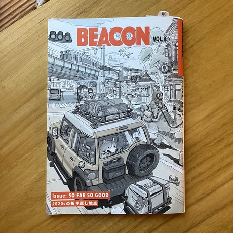 BEACON  Vol.4