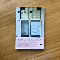 MOMENT vol.5