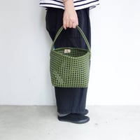Suno&Morrison　Wire Bag【Solid Olive】