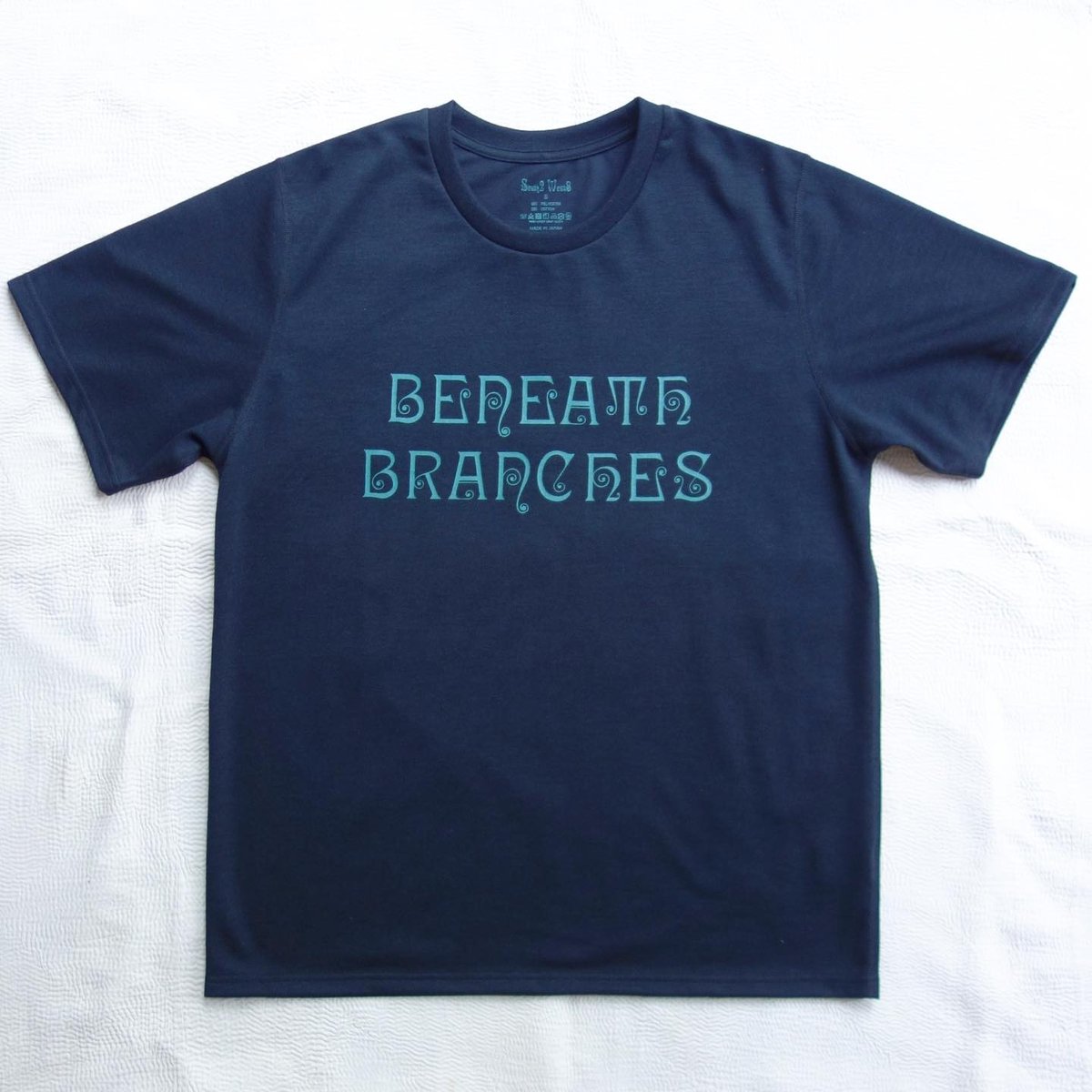 South2 West8 S/S Crew Neck Tee - BENEATH BRANCH
