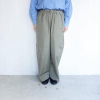 Koton　ウェザーバックワードパンツ【Olive Green】