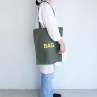 byeA.　BAG BAG【Olive】