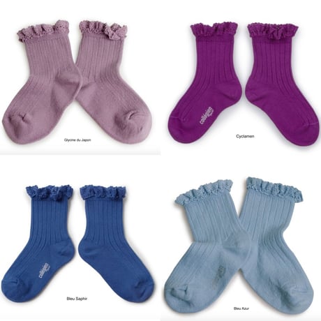 【Collégien】Lili Lace Trim Ribbed Ankle Socks