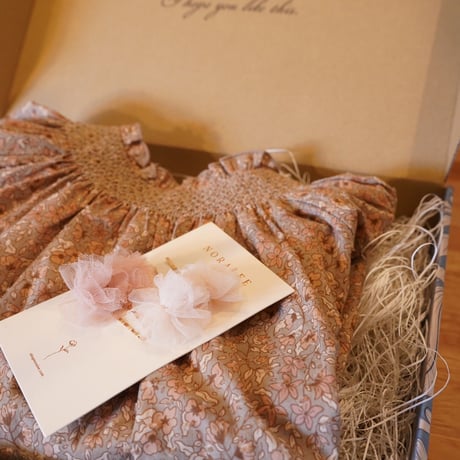gift wrapping box