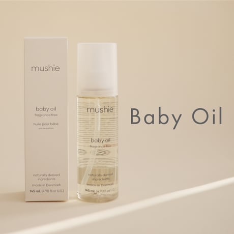 【mushie】Baby Oil
