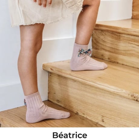 【Collégien】Béatrice Ribbed Ankle Socks with Liberty Bow