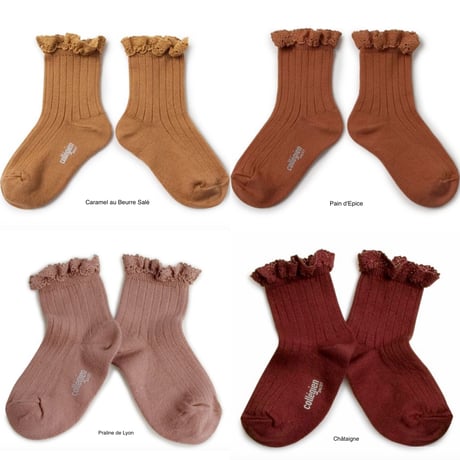 【Collégien】Lili Lace Trim Ribbed Ankle Socks