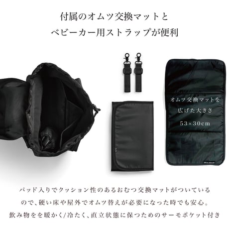 【Elodie】BackPack CITY Black