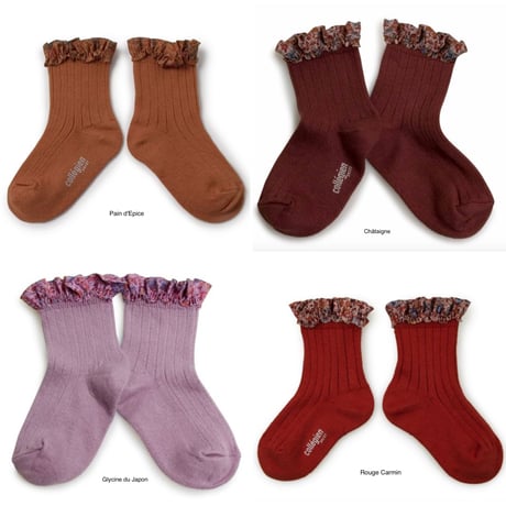 【Collégien】Charlotte Liberty Ruffle Ribbed Ankle Socks
