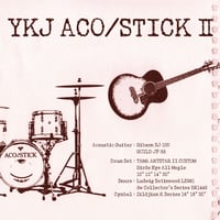 YKJ ACO/STICK Ⅱ