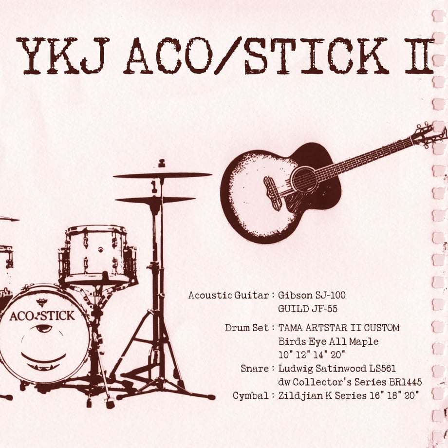 5ea6d28634ef016908c5626f