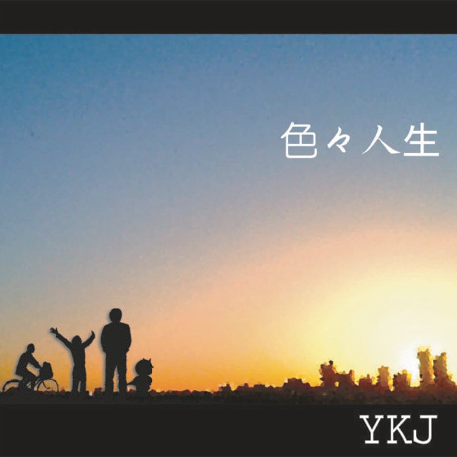 5ea687a955fa031a7a97dcfb