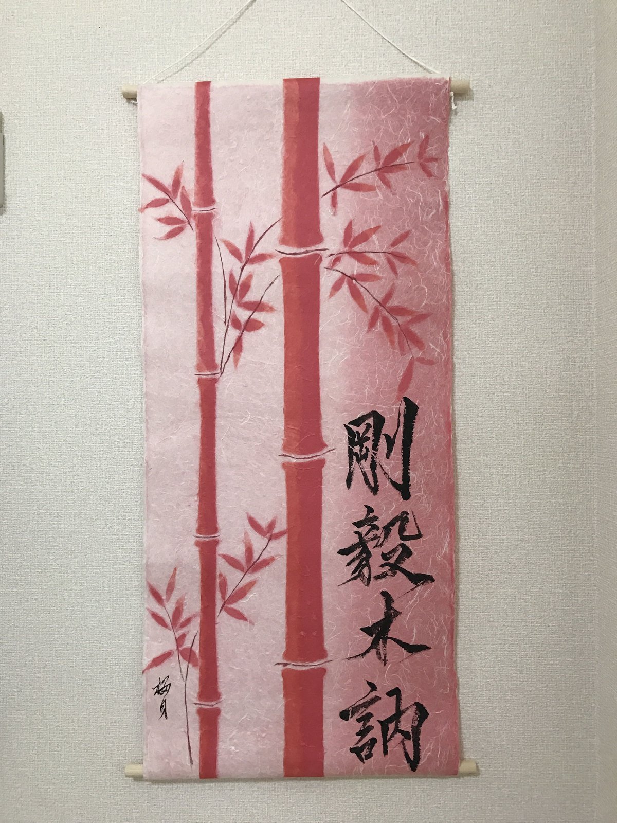 能登•近江•越後上布のポシャギ風タペストリー 能登•近江•越後上布のポシャギ風タペストリー