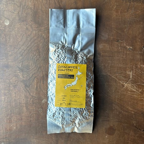 【JAPANESE  alternative tea】色川紅茶 100g