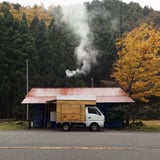 OOYA COFFEE BAISENJO STORE