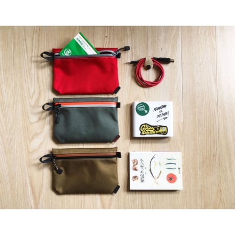 Bao pouch  / AST