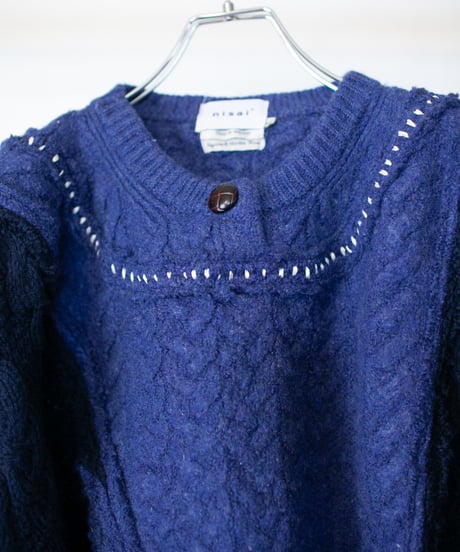 "夜と星と海" the night, the stars and the see, Rebuild by vintages