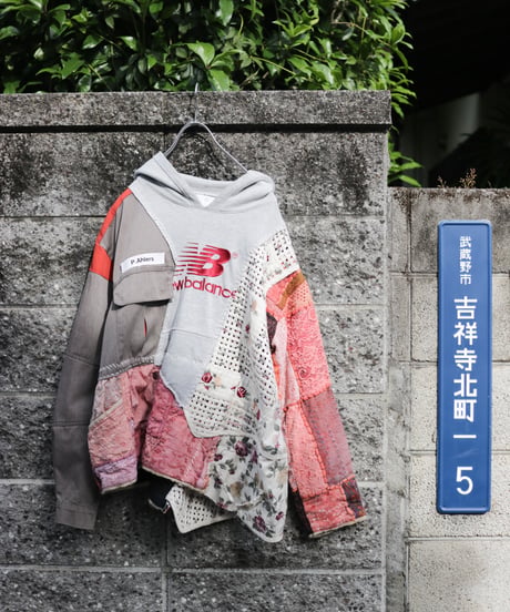 "休暇と見えぬ日々へ" For the Not Show and Day off, reconstructed from vintages
