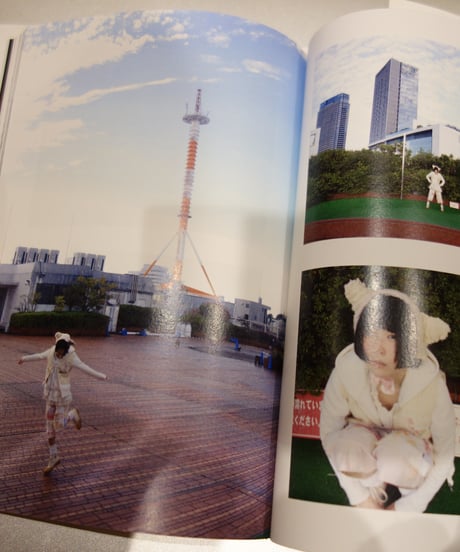 《真綾+松田直己》"愛してる？" photo ZINE BOOK / 94P