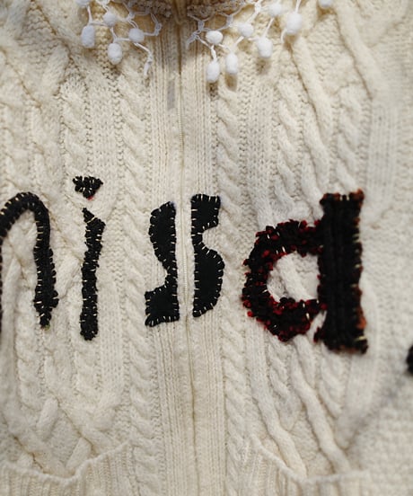 "あのブランドのやつ" That brand's, Rebuild by vintages