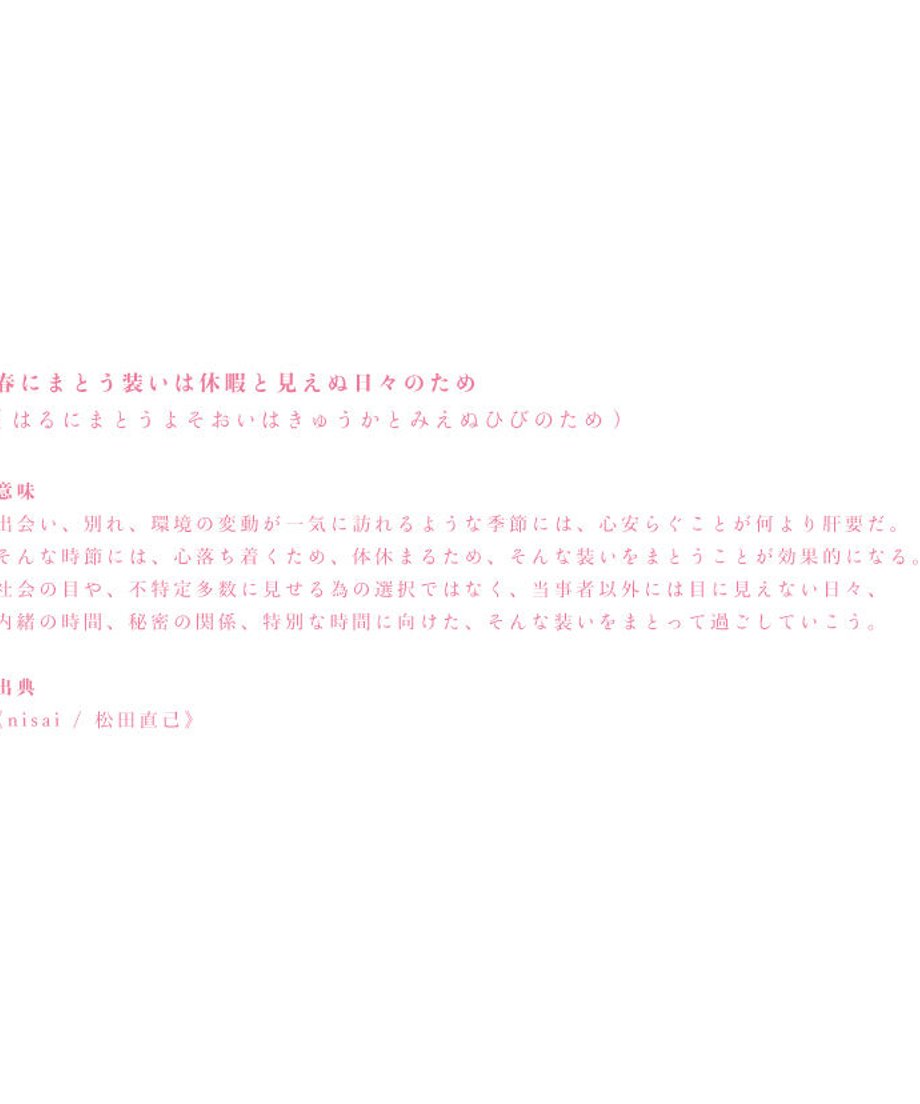 607d1ef2d5e9c9577b73e69a