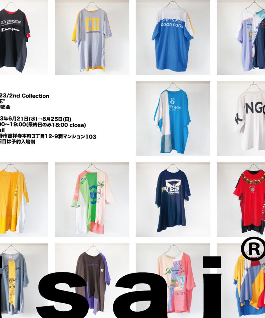 6482018a09d630002b58a313