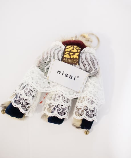 【nisai × ARADOMO】"終わりの先の命／マイウェイ" Life Beyond the End, Rebuild by vintages