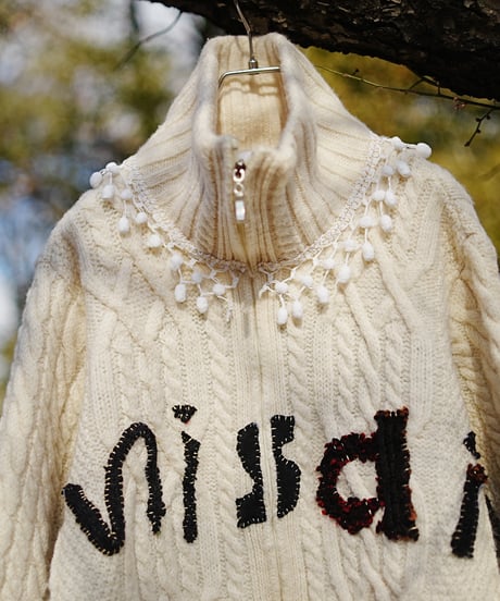 "あのブランドのやつ" That brand's, Rebuild by vintages
