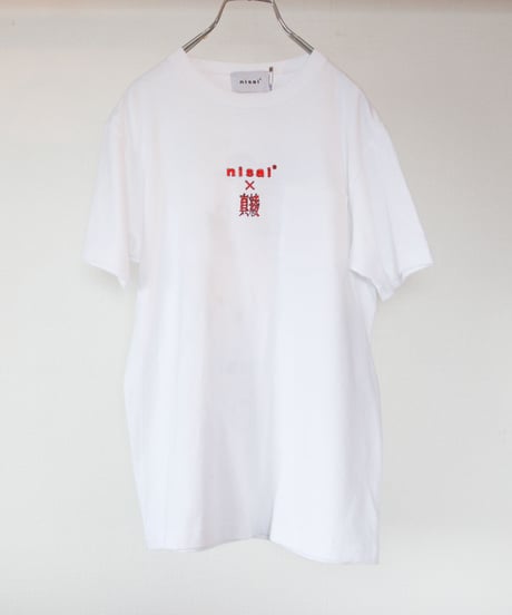 【nisai × 真綾】"遊ぶふたりの手刷りと手描きのTシャツ" Hand-printed and hand-painted T-shirts by two children playing