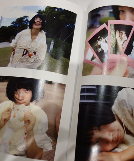 《真綾+松田直己》"愛してる？" photo ZINE BOOK / 94P