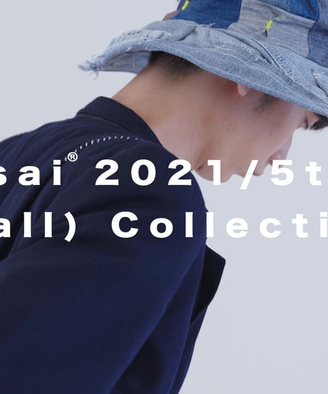 "江ノ島" Blue with Green Patchwork Flower hat, Rebuild by vintages