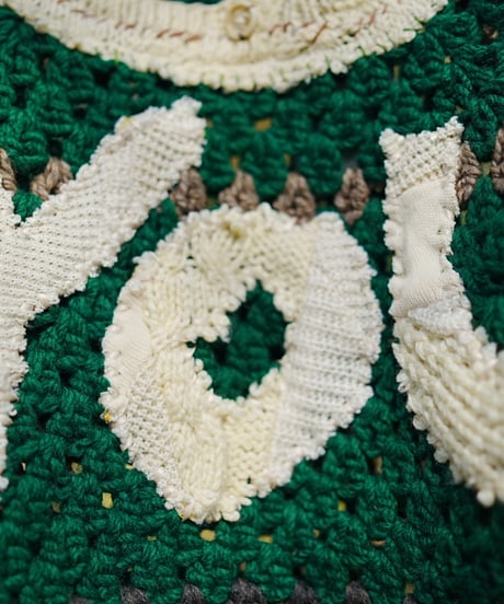 "あなた" you, Rebuild by vintages