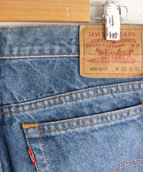 "アフターレインボー" Drawing for After rainbow, Based on Levis 606