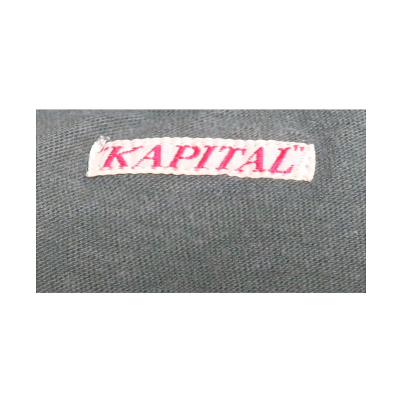 KAPITAL(キャピタル) Tシャツ | 少しマニアックな古着のセレクト KAPITAL(キャピタル) Tシャツ | 少しマニアックな古着のセレクト