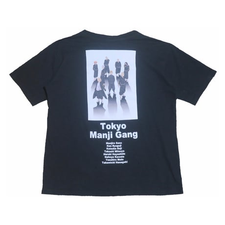 東京リベンジャーズ Tシャツ アニメ 古着 東京卍會