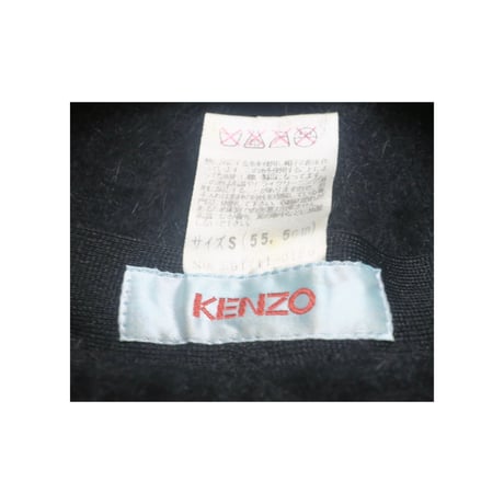『レディース』KENZO(ケンゾー) バケットハット